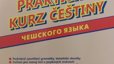 Photo of Практический курс чешского языка